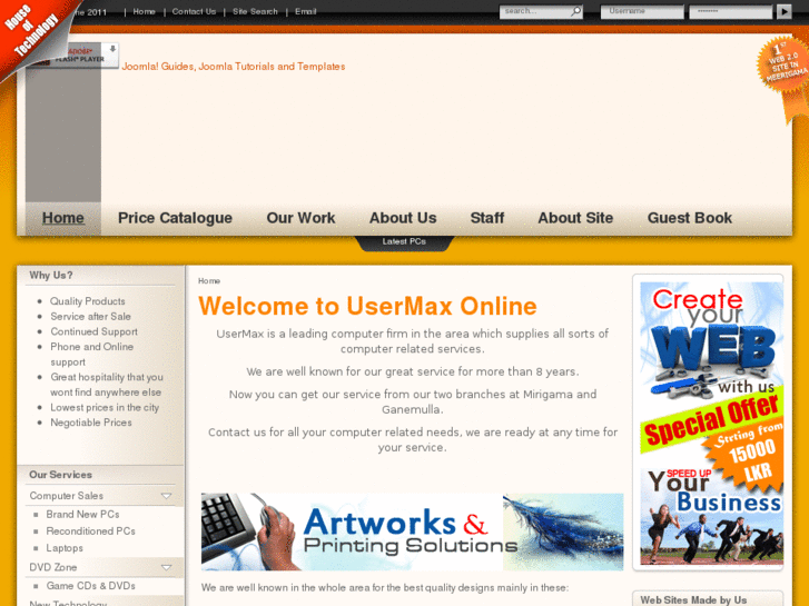 www.usermaxonline.com