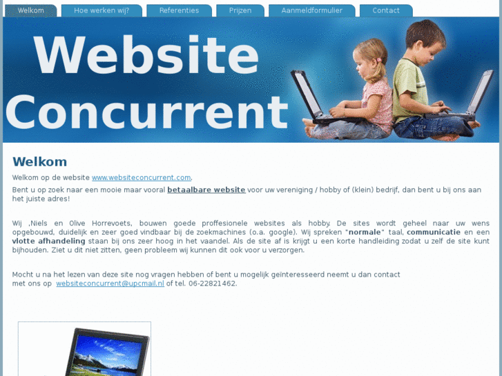 www.websiteconcurrent.com