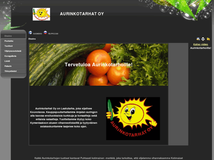 www.aurinkotarhat.com