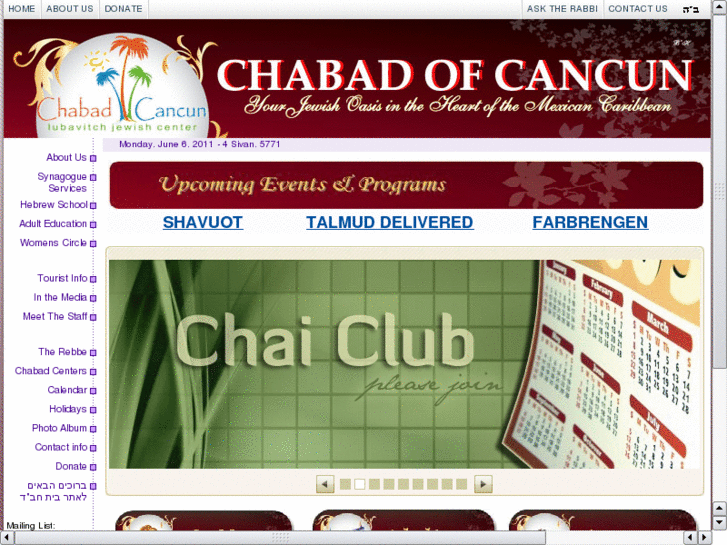 www.chabadcancun.com