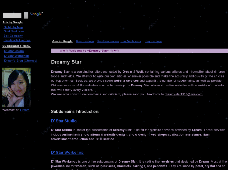 www.dreamystar1314.com