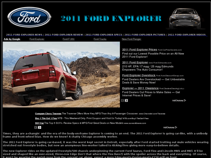 www.fordexplorer.org