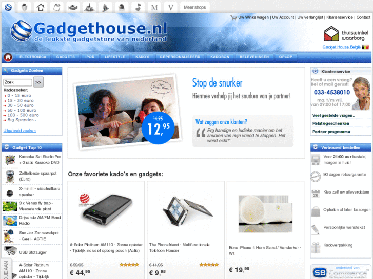 www.gadgethouse.nl