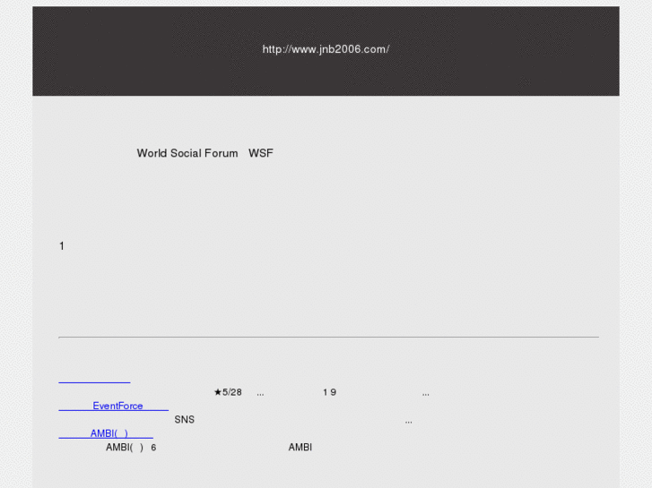 www.inf-kanazawa.com