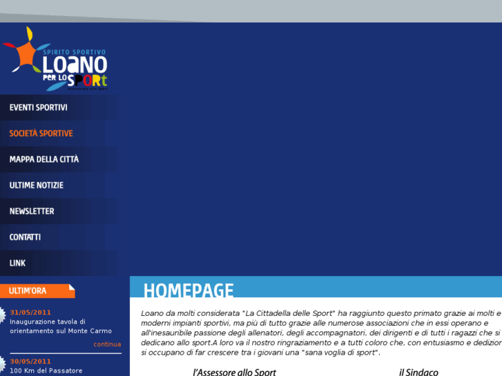 www.loanoperlosport.it