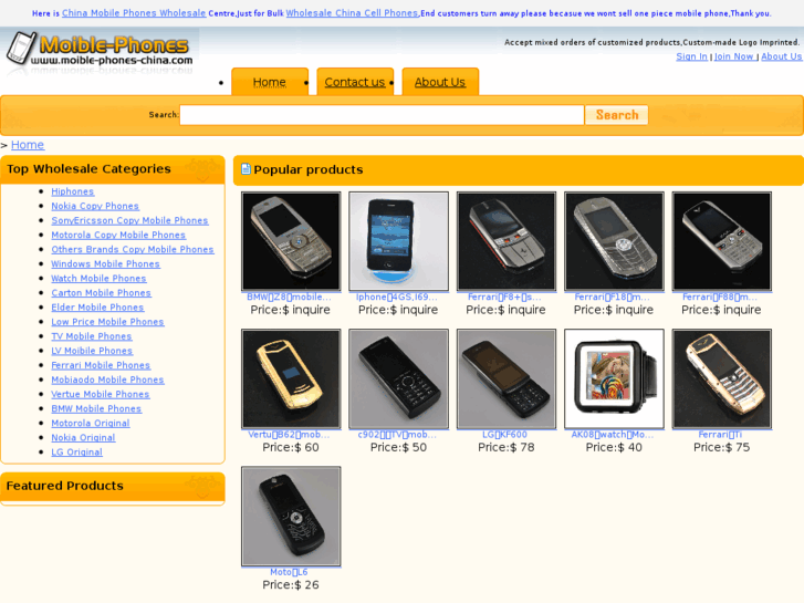 www.mobile-phones-china.com