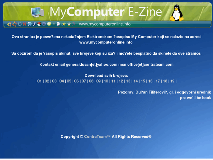 www.mycomputeronline.info