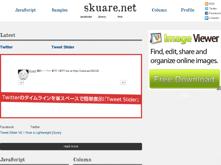 www.skuare.net