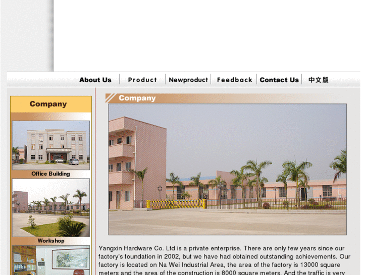 www.yjyx.net