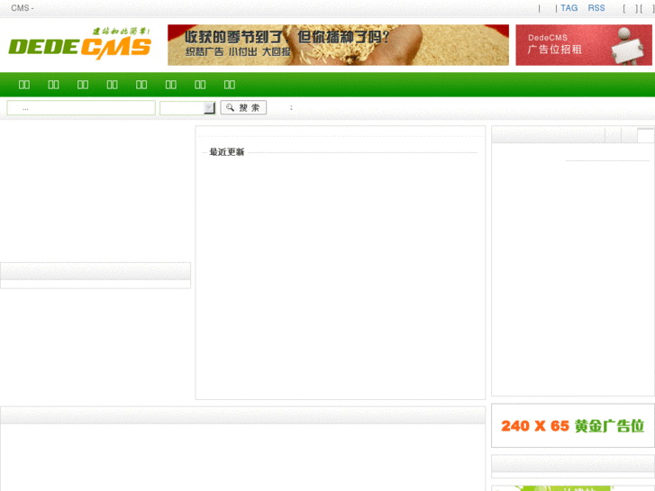 www.yoyo2.net