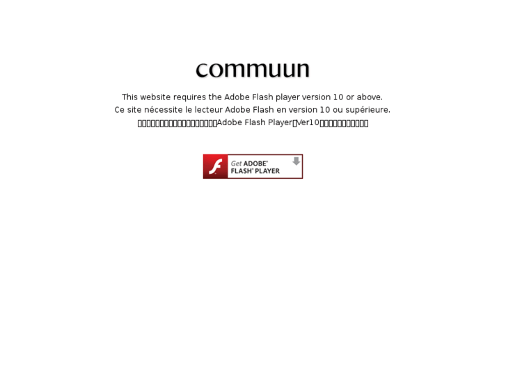 www.commuun.net