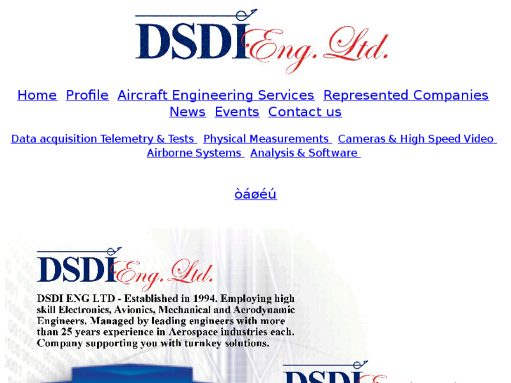 www.dsdi-eng.com