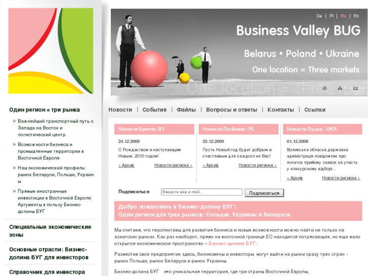 www.business-valley.org