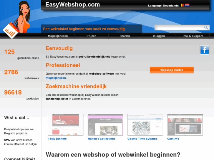 www.easywebshop.com