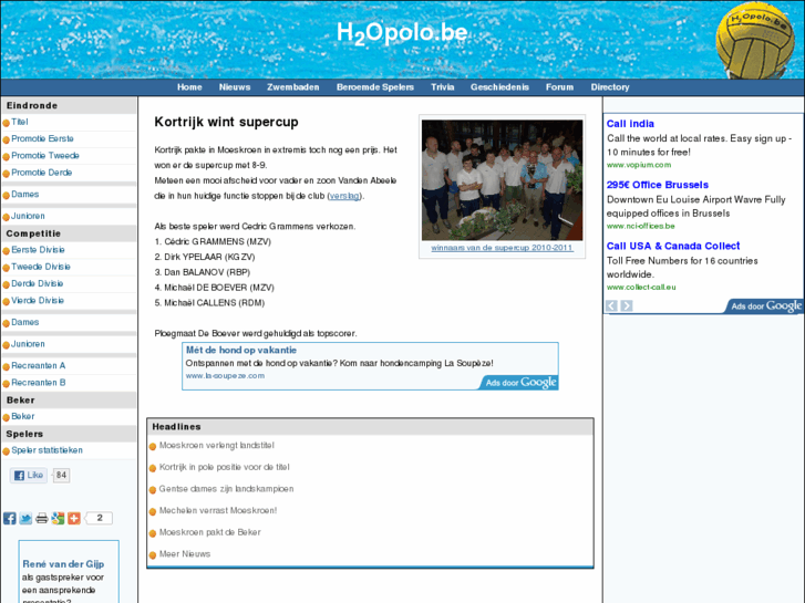 www.h2opolo.be