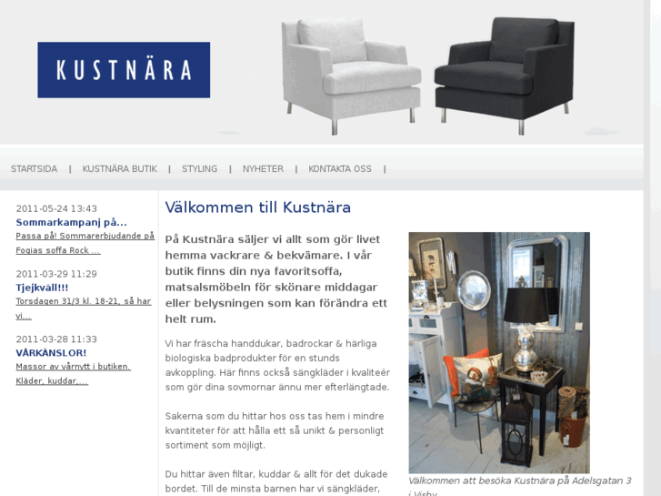 www.kustnarainterior.com