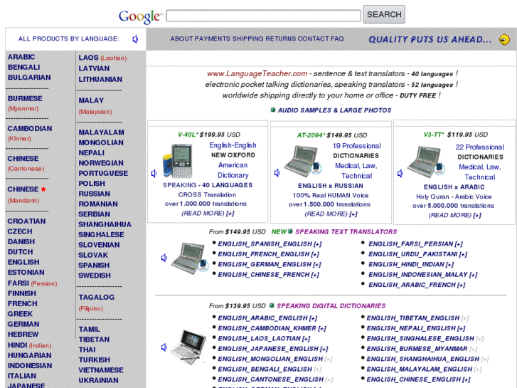 www.languageteacher.net