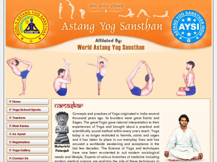 www.astangyogsansthan.com