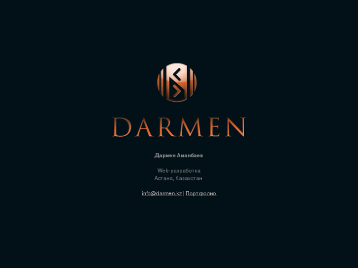 www.darmen.kz