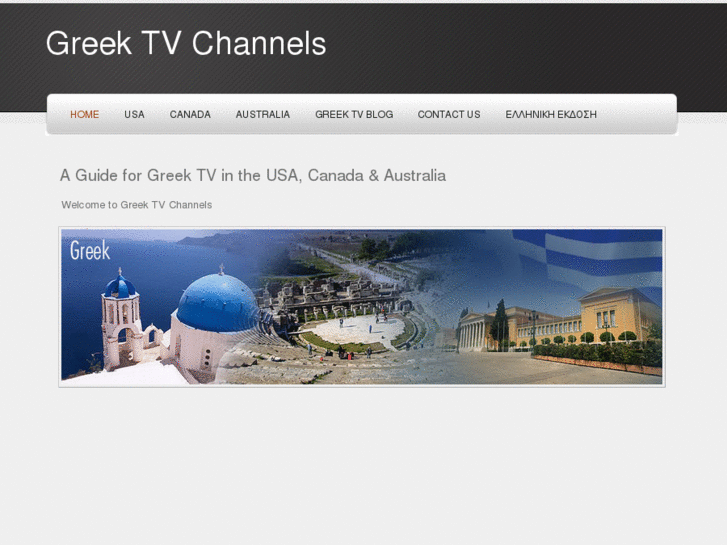 www.greektvchannels.com