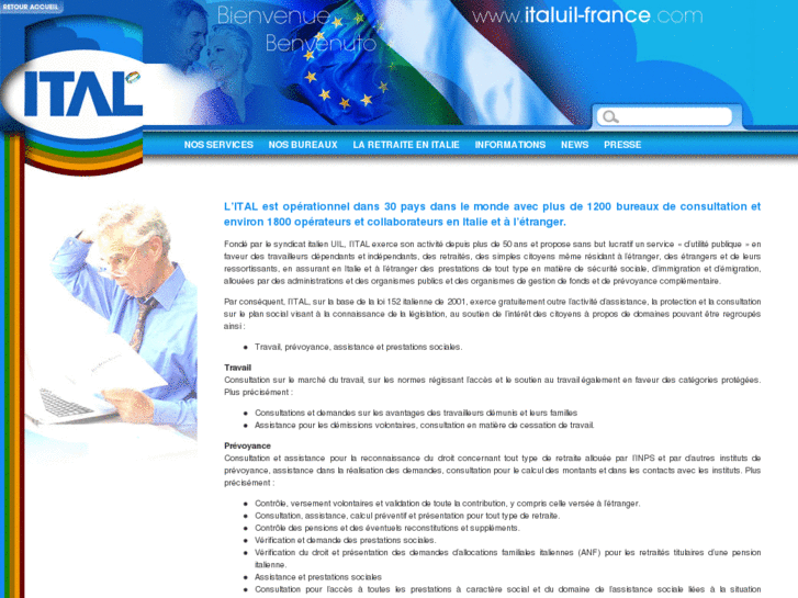 www.italuil-france.com