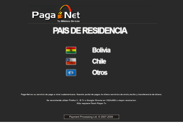 www.paga-net.com