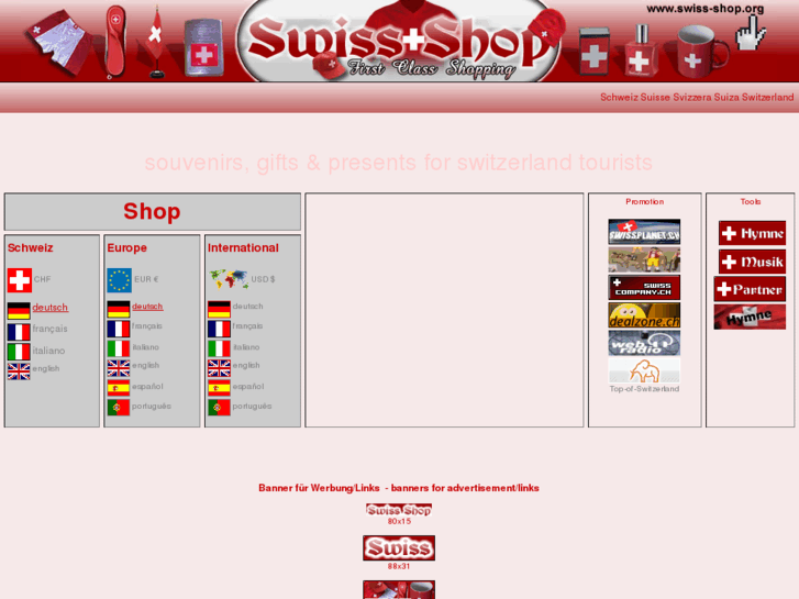 www.swiss-shop.org