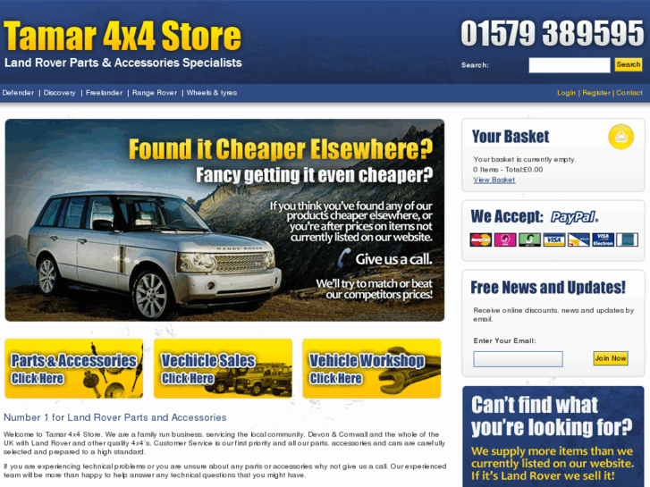 www.tamar4x4store.co.uk