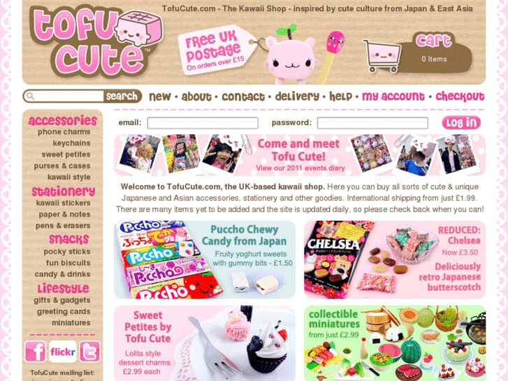 www.tofucute.com