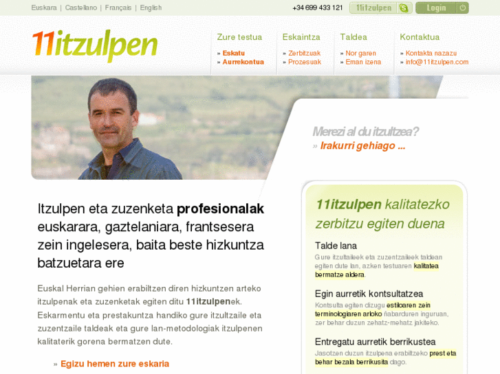 www.11itzulpen.com