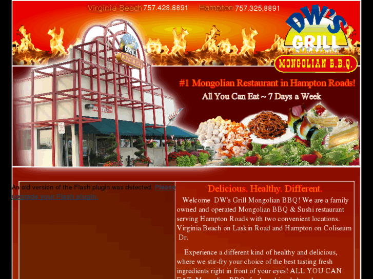 www.dwsgrill.com