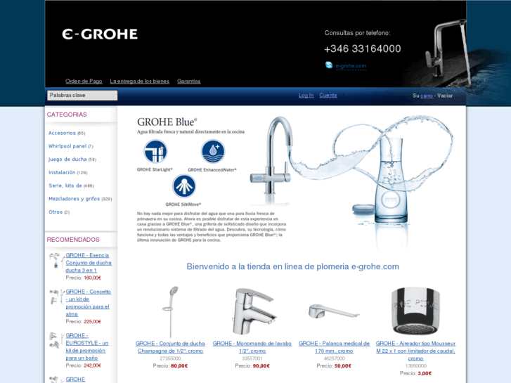 www.e-grohe.com