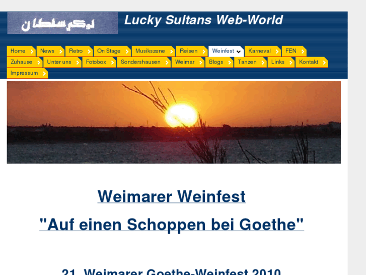 www.goethe-weinfest.de