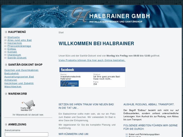 www.halbrainer.com