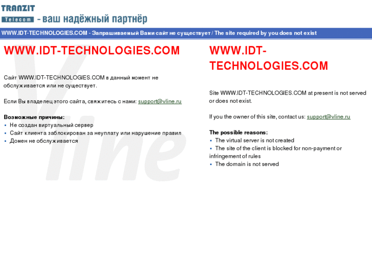 www.idt-technologies.com