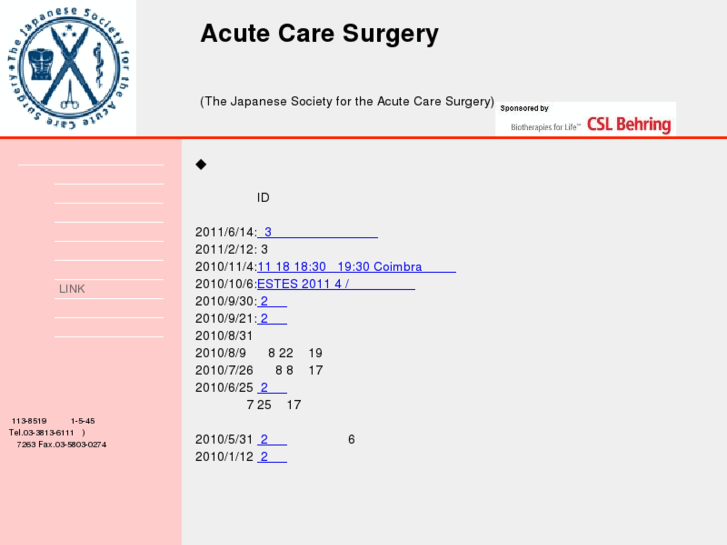 www.jsacs.org