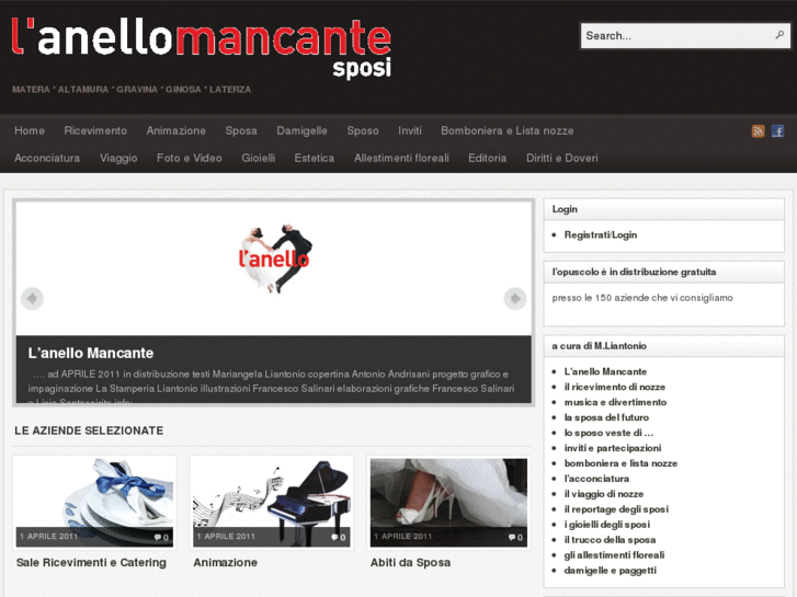 www.lanellomancante.com