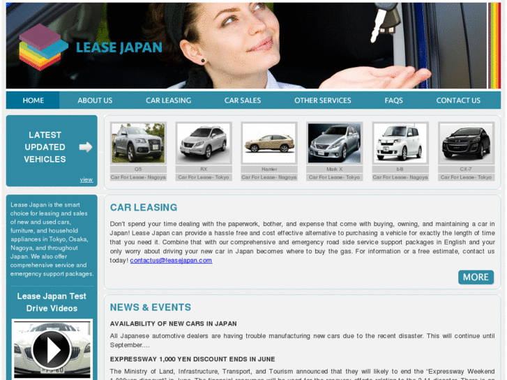 www.leasejapan.com