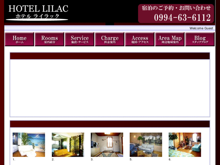 www.lilac-hotel.com