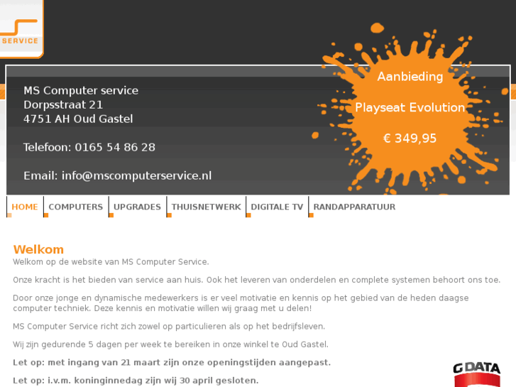 www.mscomputerservice.nl