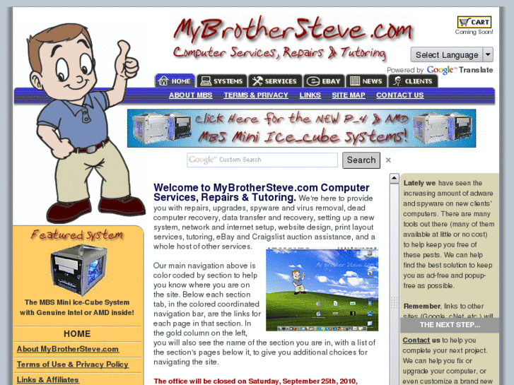www.mybrothersteve.net