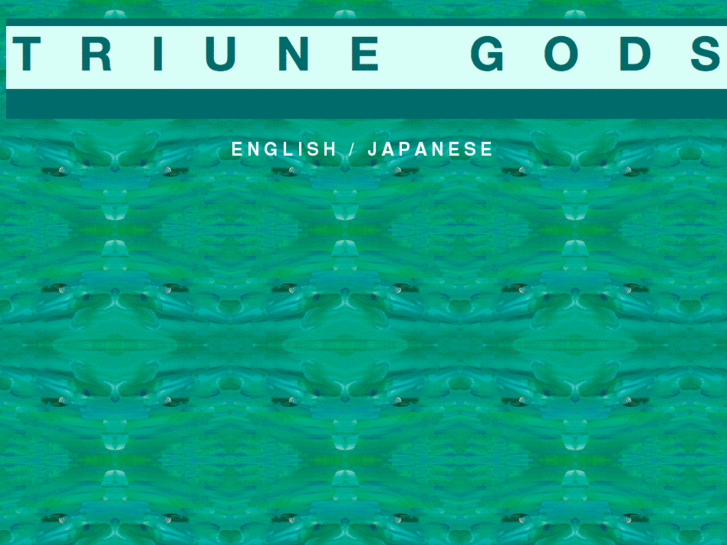 www.triunegods.com