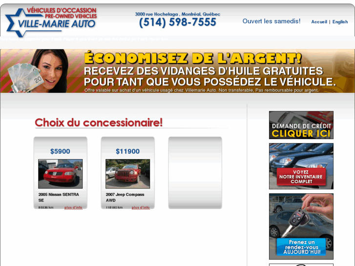 www.villemarieauto.com