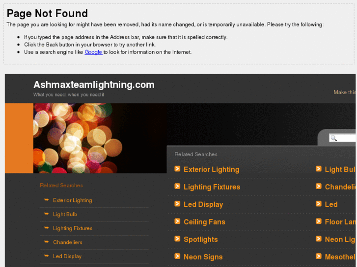 www.ashmaxteamlightning.com