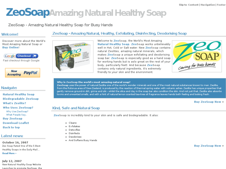 www.bestnaturalskinproducts.com