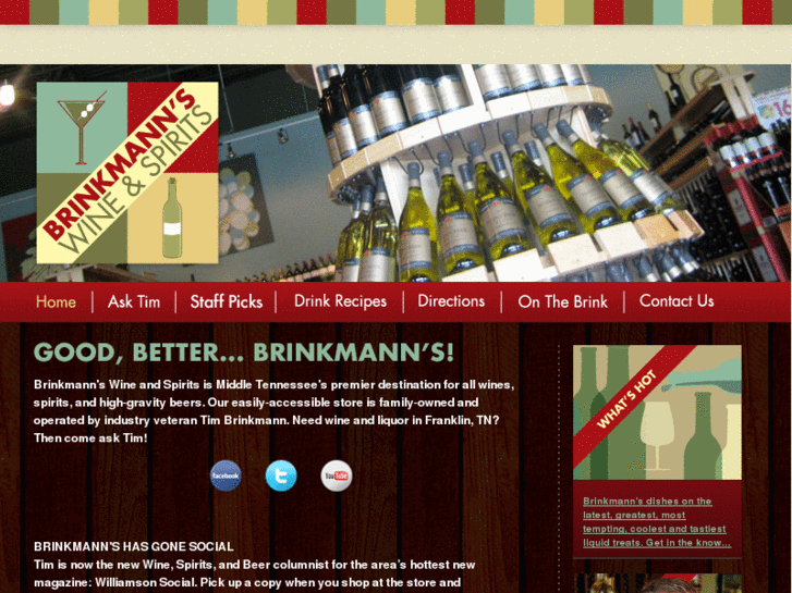 www.brinkmannswineandspirits.com