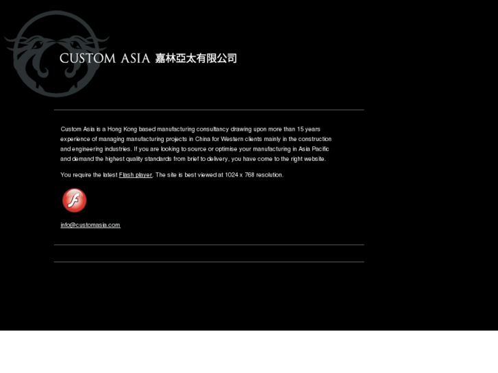 www.customasia.com