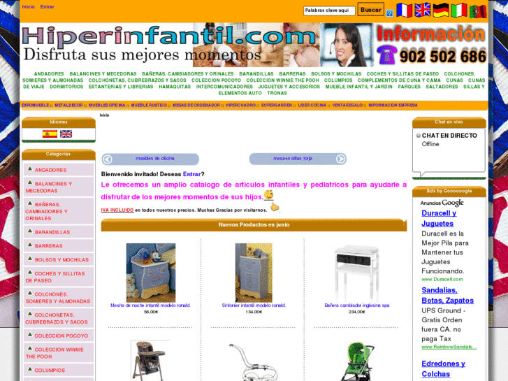 www.hiperinfantil.es