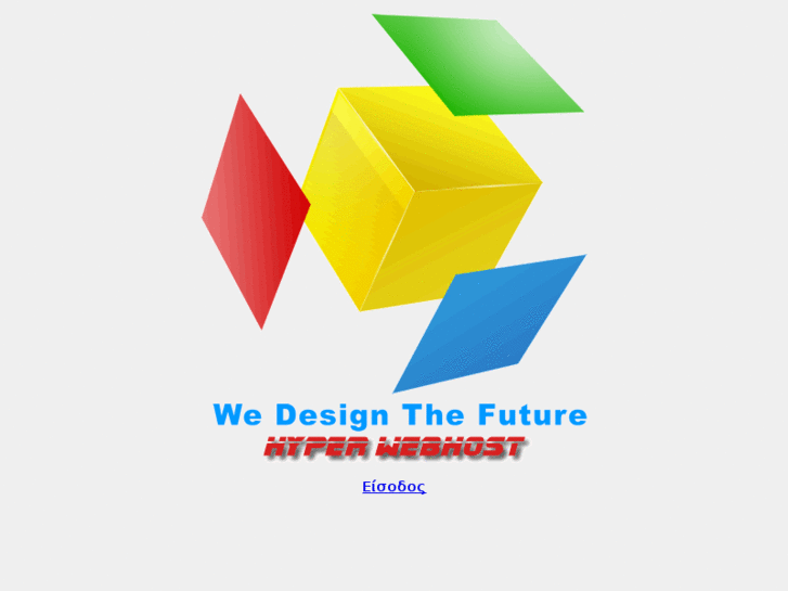 www.hyperwebhost.net