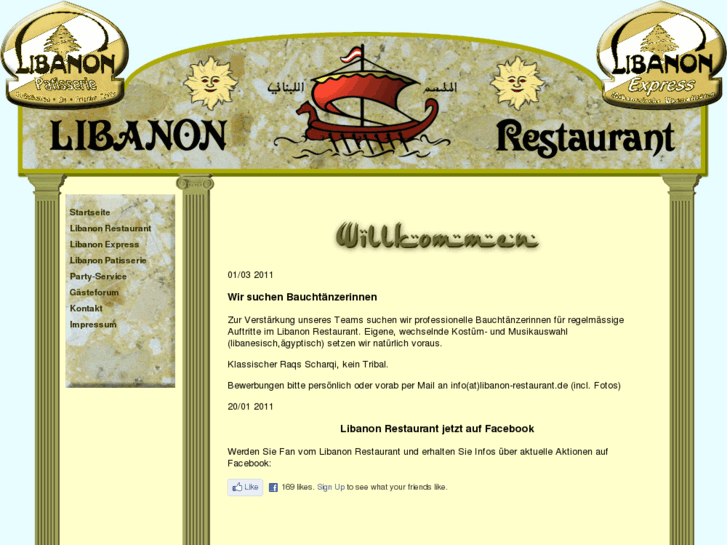 www.libanon-restaurant.com